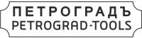 Петроградъ