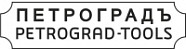 Петроградъ